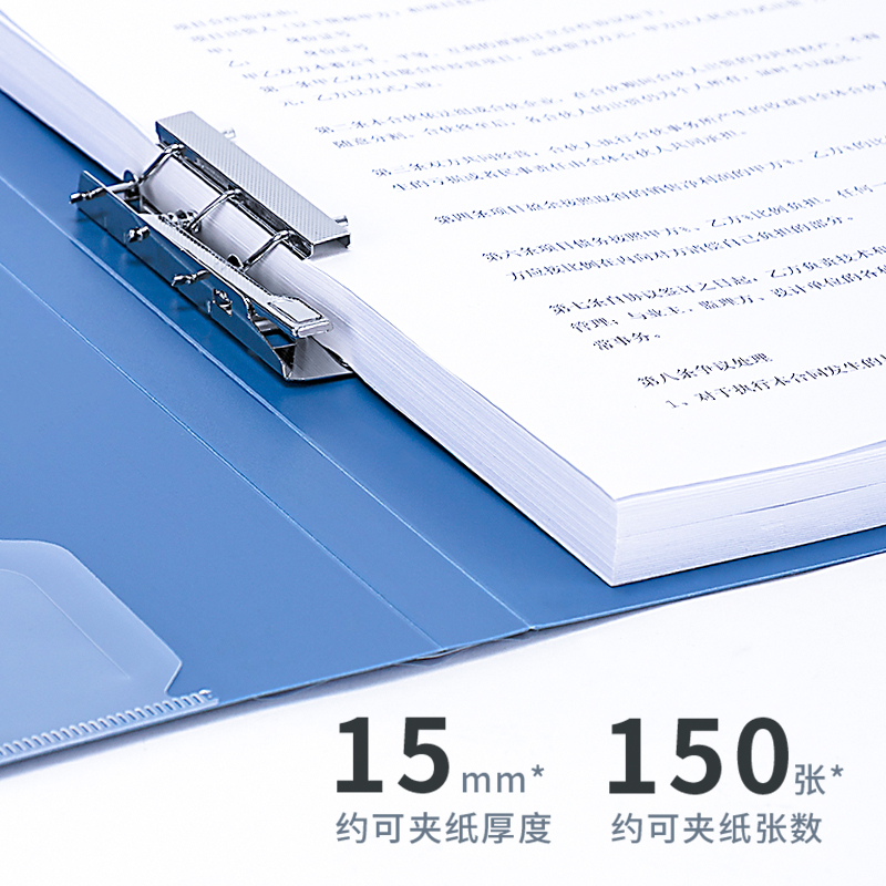 51fun吃瓜5363單強（qiáng）力夾(深（shēn）藍)(個)