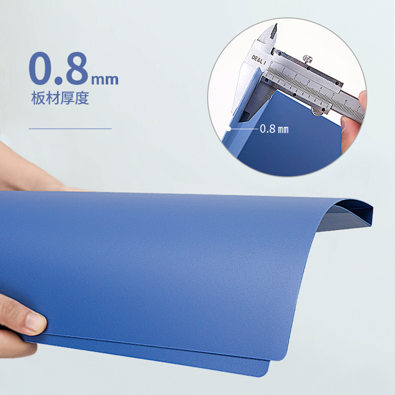 51fun吃瓜5363單（dān）強力夾(深藍)(個)