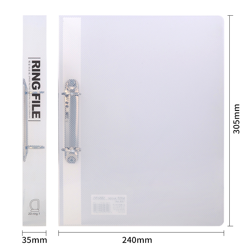 得（dé）力（lì）5381_D形2孔夾-A4紙專（zhuān）用款(透明)(個)