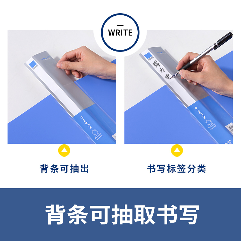 51fun吃瓜5382_O形2孔夾-A4紙專用款(天藍（lán）)(個)