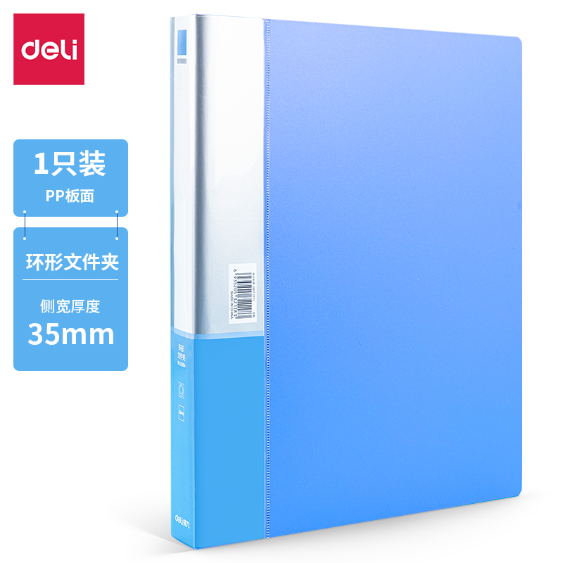 51fun吃瓜5384文件夾(混)(隻)