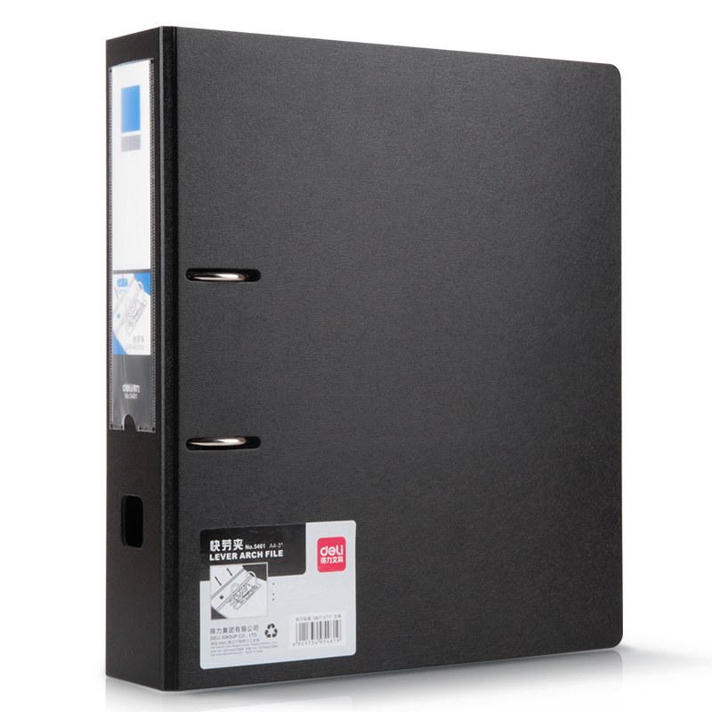 51fun吃瓜5461_3寸快勞夾(黑（hēi）)(隻)