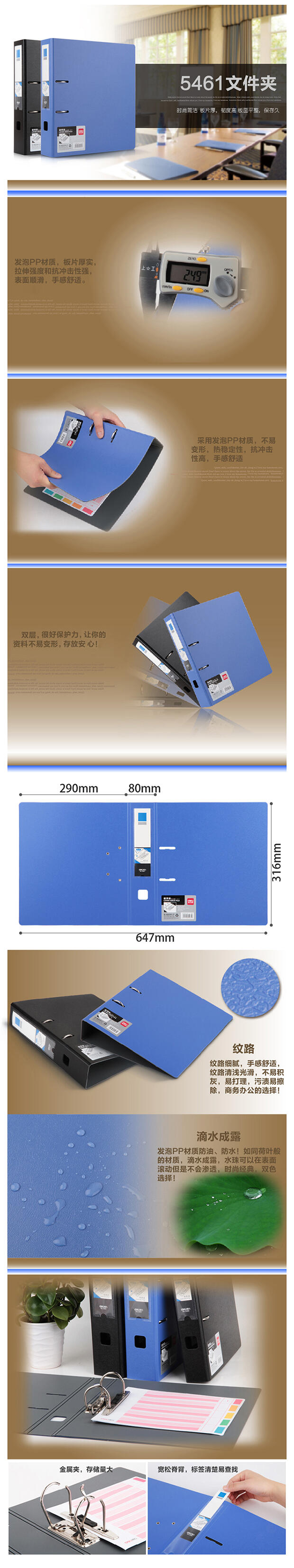 51fun吃瓜5461_3寸（cùn）快勞夾(黑)(隻)