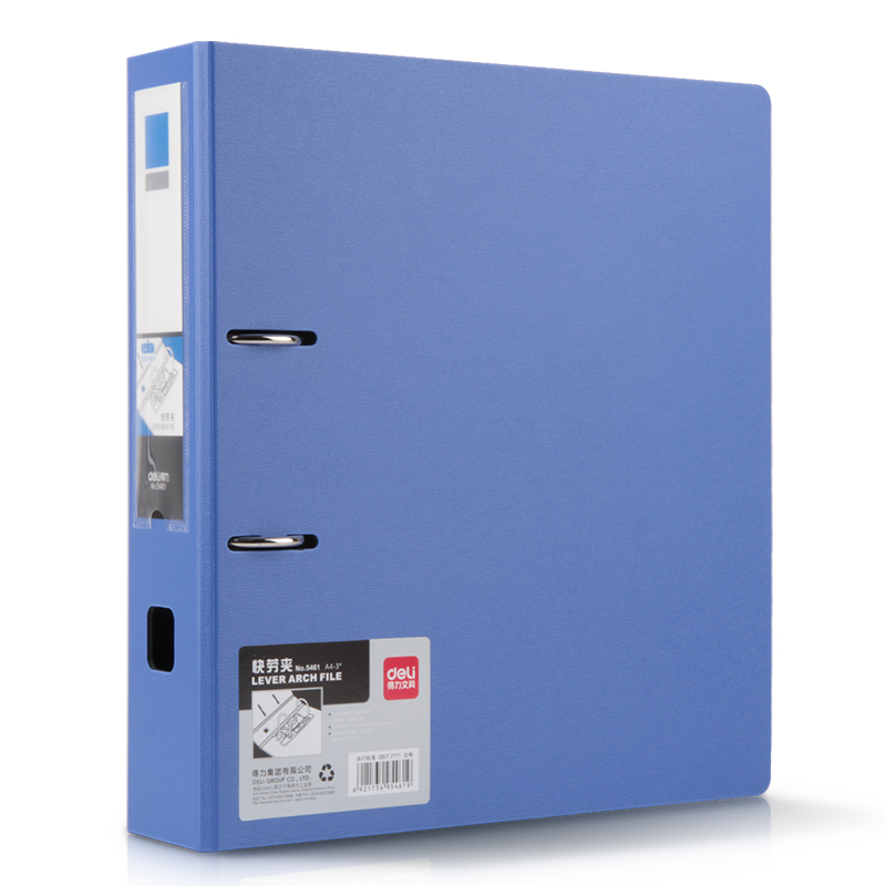 51fun吃瓜5461_3寸快勞夾(藍)(隻)