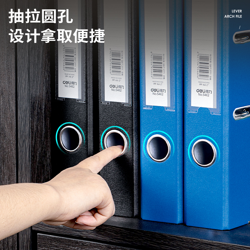 51fun吃瓜5462_2寸標準型可拆卸快勞（láo）夾(藍)(個)