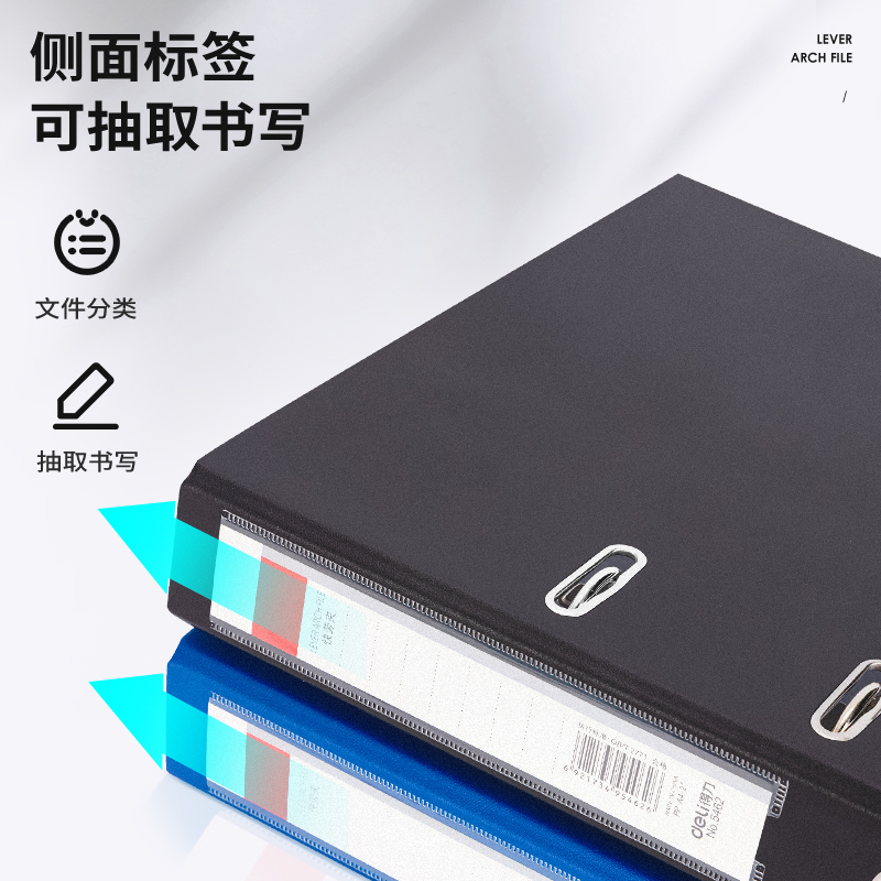 51fun吃瓜5462_2寸標準型可拆卸快勞（láo）夾(黑（hēi）)(個)