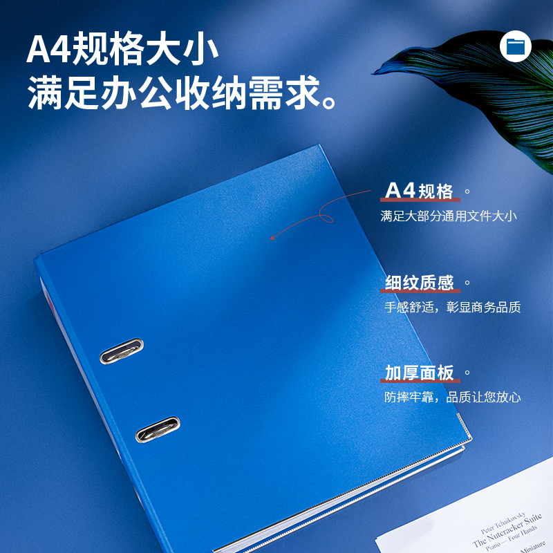 51fun吃瓜5463_3寸標準型可拆（chāi）卸（xiè）快勞夾(藍)(個)