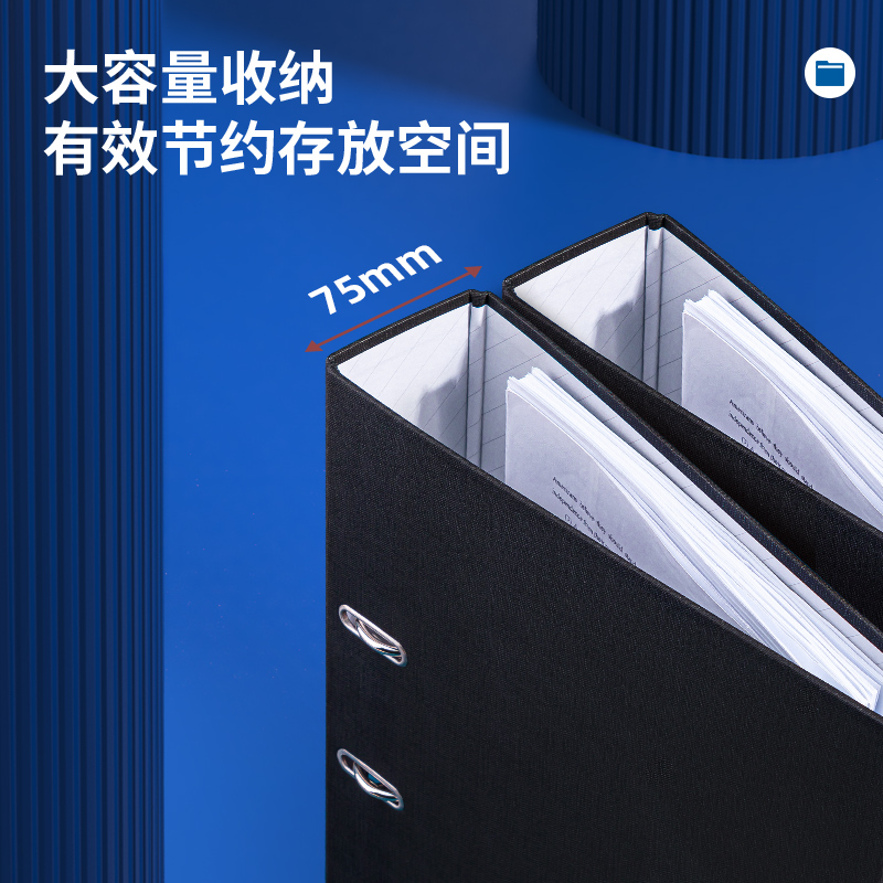 51fun吃瓜5463_3寸標準型可拆卸快勞夾(黑（hēi）)(個)