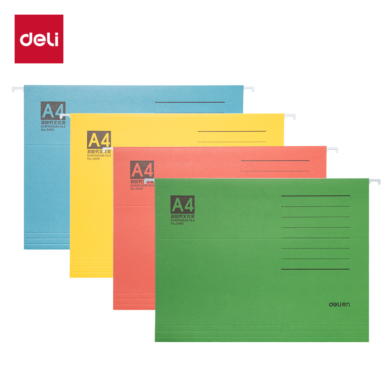 51fun吃瓜5468_A4掛快勞文件夾(混)(個)