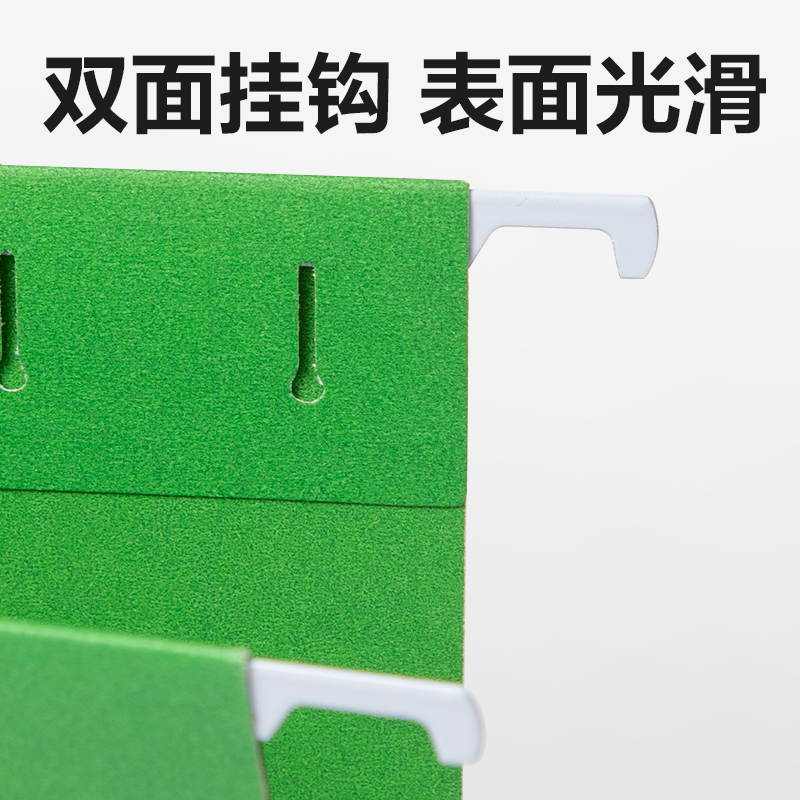 51fun吃瓜5469_FC掛快（kuài）勞文件夾(混)(個（gè）)