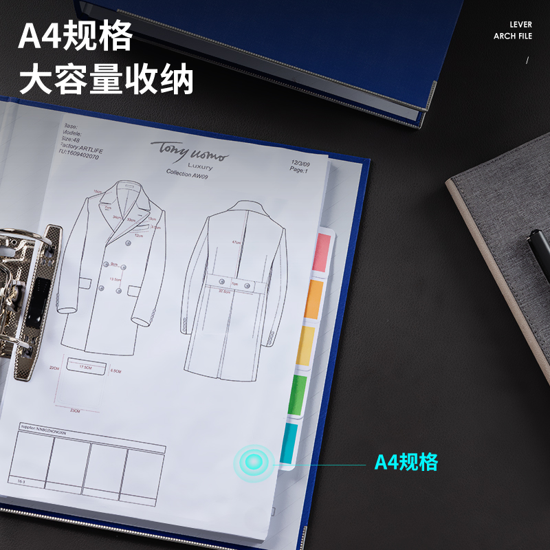 51fun吃瓜5480_2寸經濟型快勞夾(藍)(個)