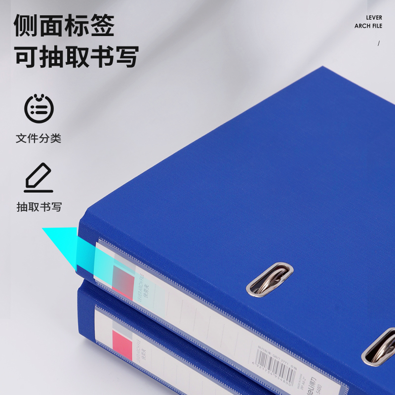 51fun吃瓜5480_2寸經濟型快勞夾(藍)(個)