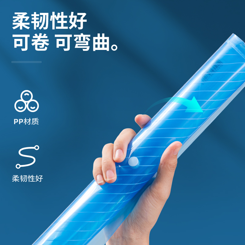 51fun吃瓜5501_A4文件袋（dài）(透明)(個)