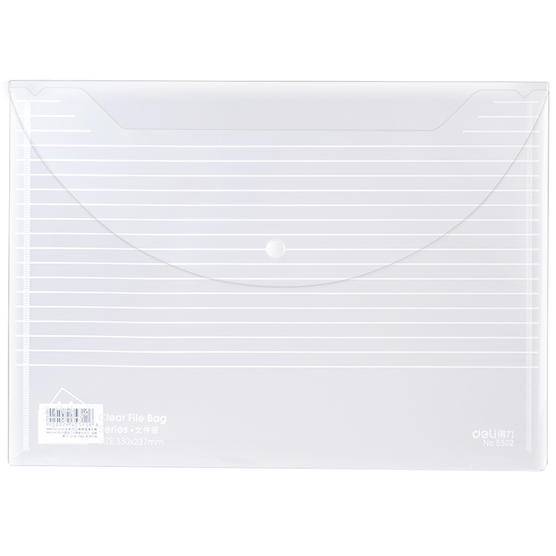 51fun吃瓜（lì）5502_A4文件袋(透明)(個（gè）)