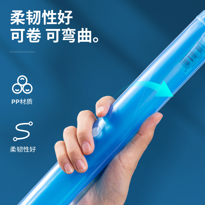 51fun吃瓜5505_A4文件袋(藍)(個)