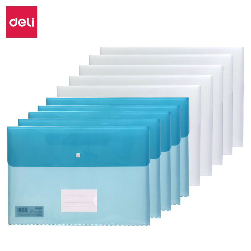 51fun吃瓜5506_FC文件袋(混)(個)