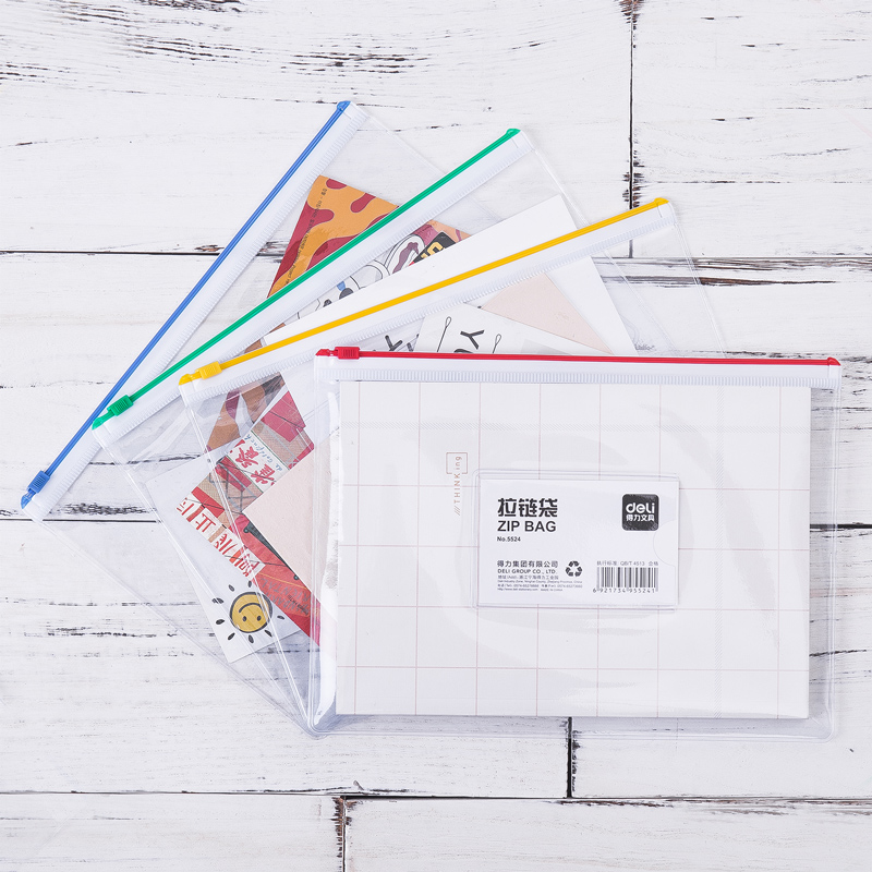 51fun吃瓜5524_A5_PVC拉邊袋(混)(個)