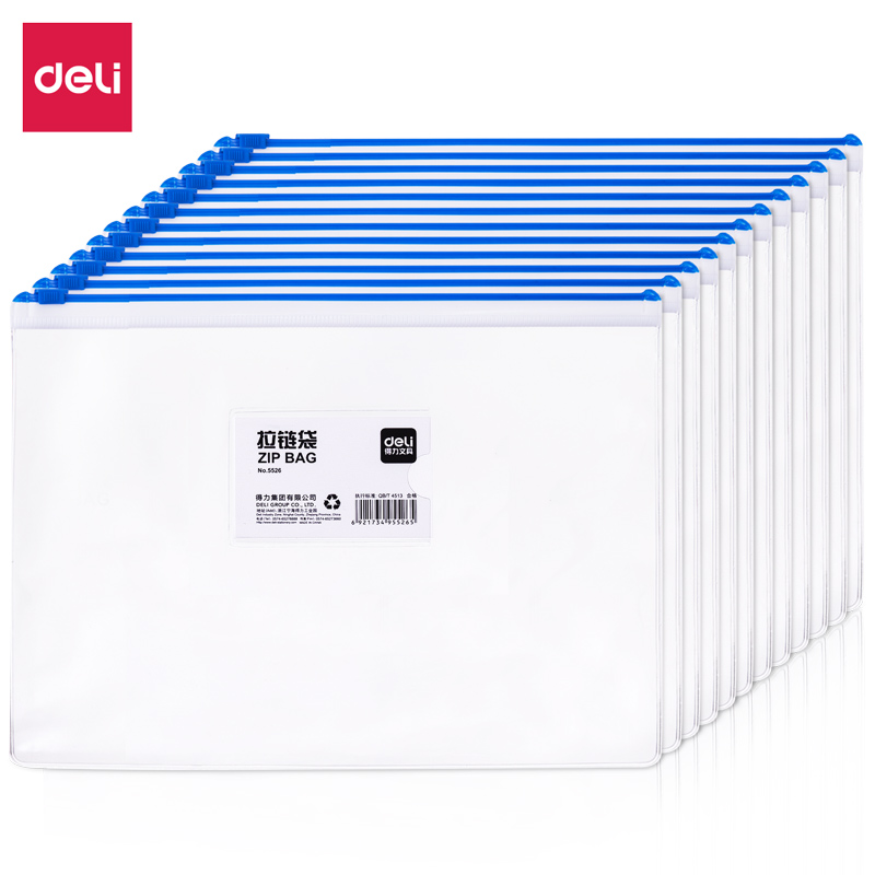 51fun吃瓜5526_A4_PVC拉邊袋(混)(個)