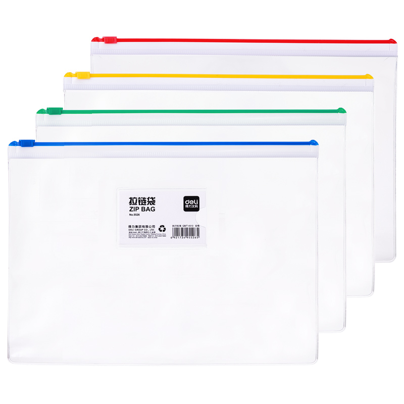 51fun吃瓜5526_A4_PVC拉邊（biān）袋(混（hún）)(個)