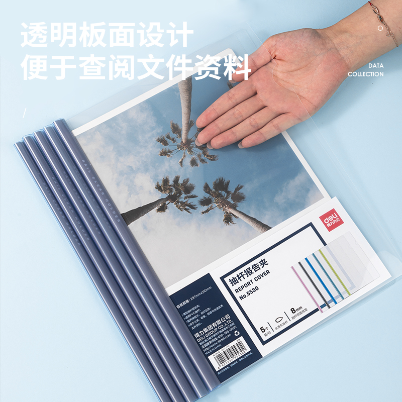 51fun吃瓜5530_8mm水滴抽杆夾(混)(5個/包)