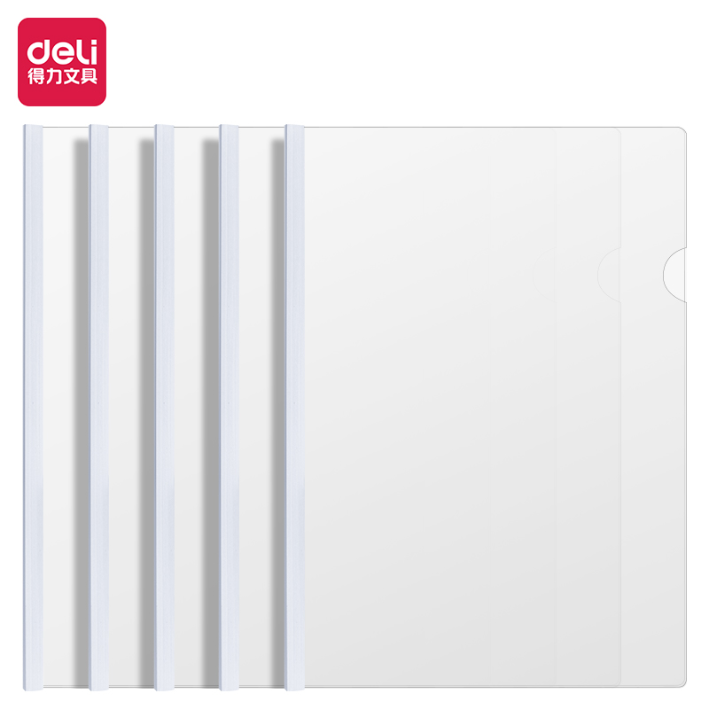 51fun吃瓜5531_9mm三角抽杆夾(白)(5個/包)