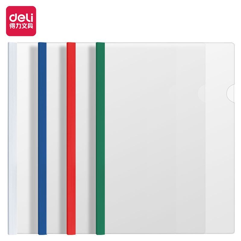 51fun吃瓜5531_9mm三（sān）角抽杆夾(混)(5個/包)