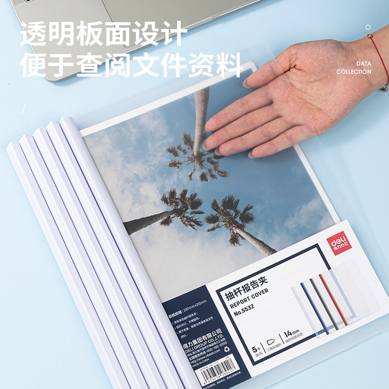 51fun吃瓜5532_14mm三角抽杆夾(混)(5個/包)