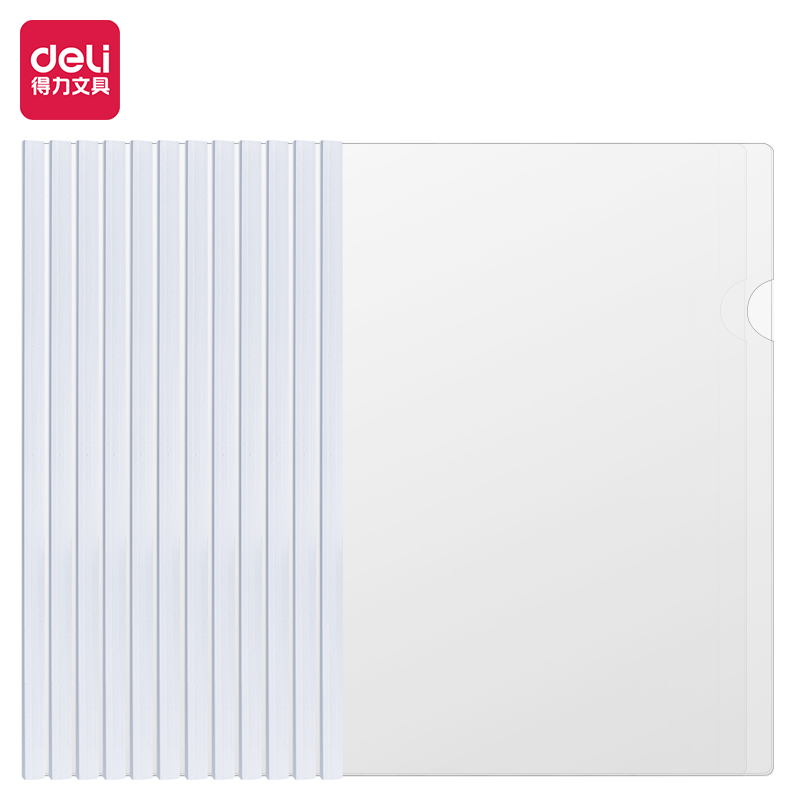 51fun吃瓜5534_11mm三角抽杆夾(白)(個)