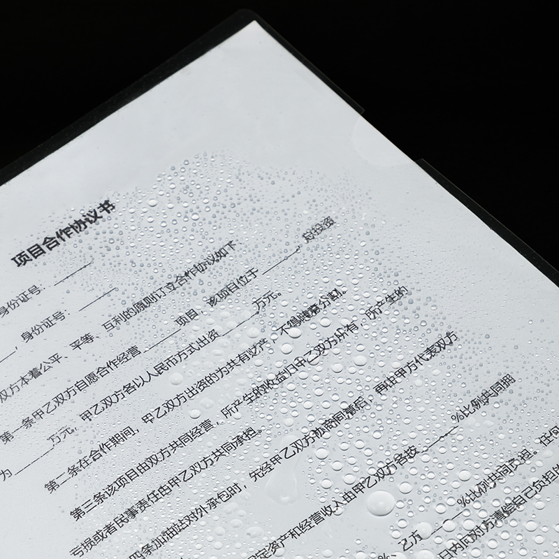 51fun吃瓜5534_11mm三角抽杆夾(白)(個)