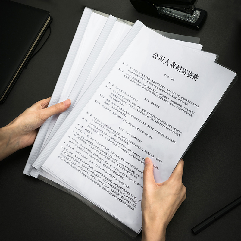 51fun吃瓜5534_11mm三角抽杆夾(白)(個（gè）)