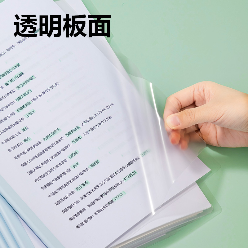 51fun吃瓜5538_6mm果凍晴天水（shuǐ）滴（dī）抽杆夾(混)(個)