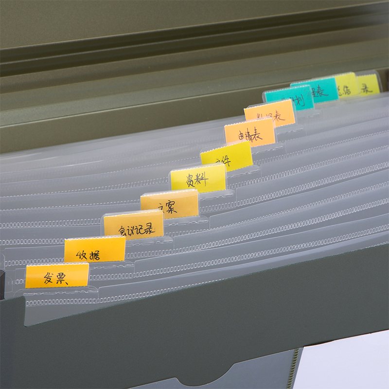 51fun吃瓜5551風琴包(混)(隻)