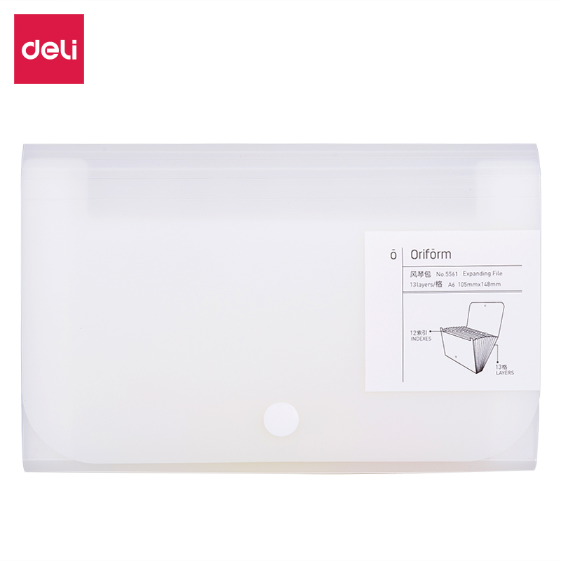 得（dé）力5561風琴包(混（hún）)(隻)