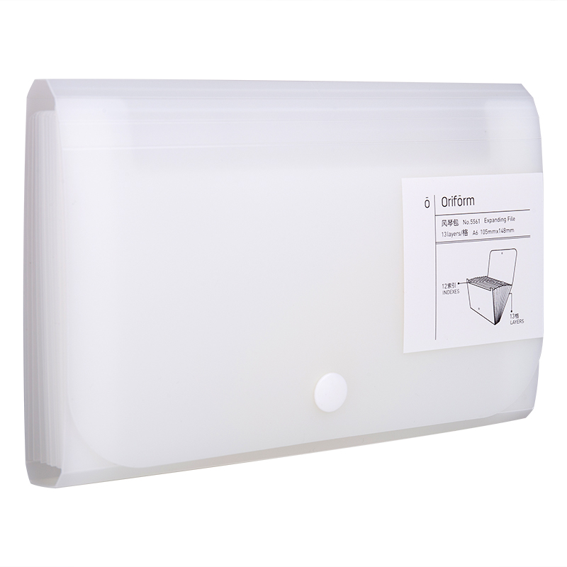 51fun吃瓜5561風琴包(混)(隻)