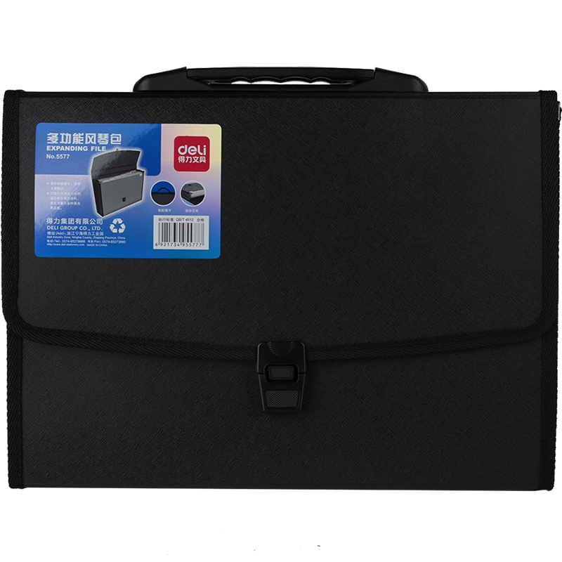 51fun吃瓜5577風琴包(黑)(隻)