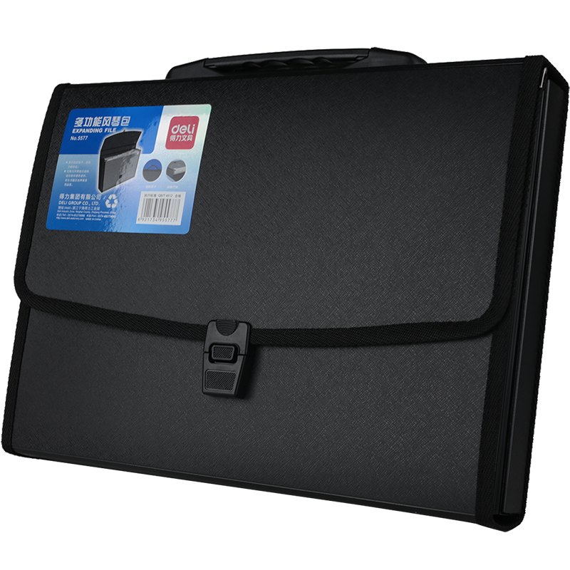 51fun吃瓜5577風琴包(黑)(隻)