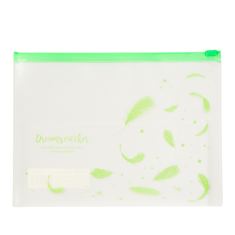 51fun吃瓜5581拉鏈袋(混)(隻)