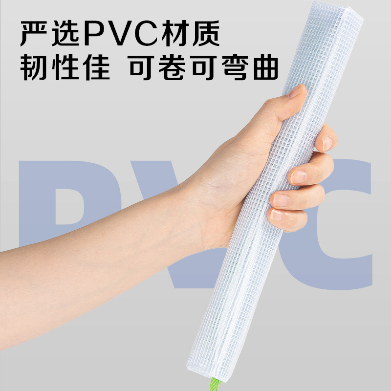 51fun吃瓜5594網（wǎng）格（gé）拉鏈袋(混)(隻)