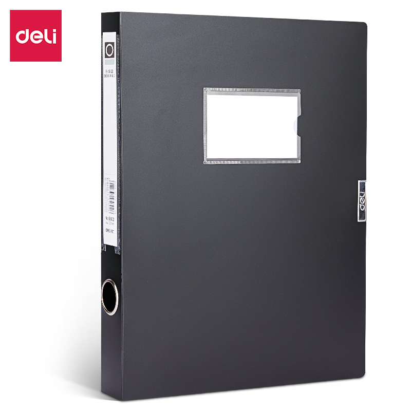 51fun吃瓜5602_35mm檔（dàng）案盒(黑)(個)