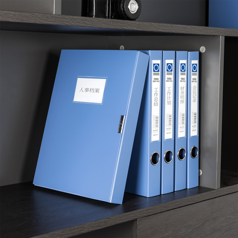 51fun吃瓜5602_35mm檔案盒(黑)(個)