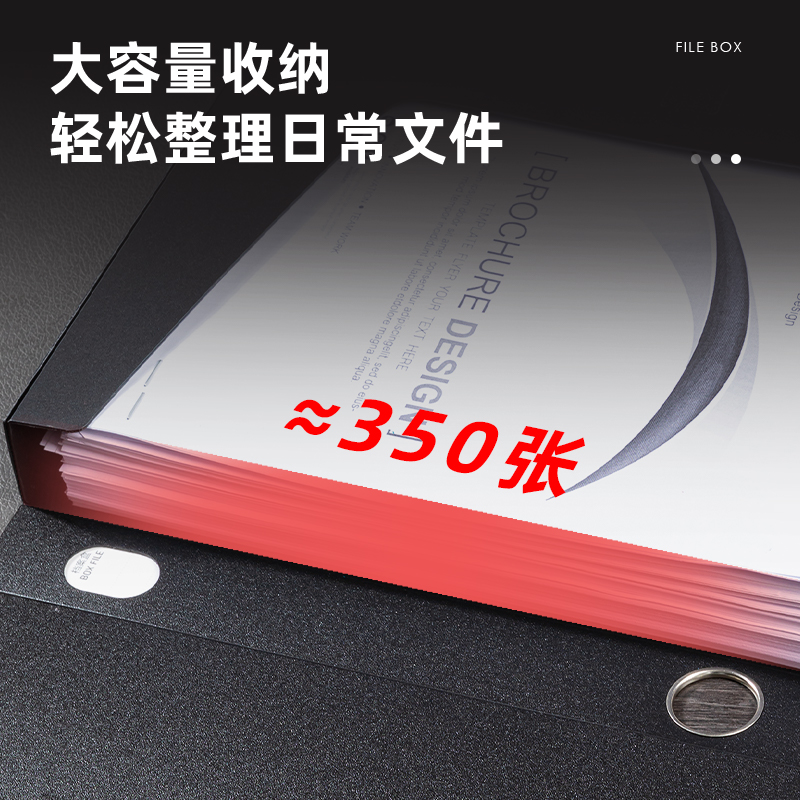 51fun吃瓜5602_35mm檔案盒(黑)(個)