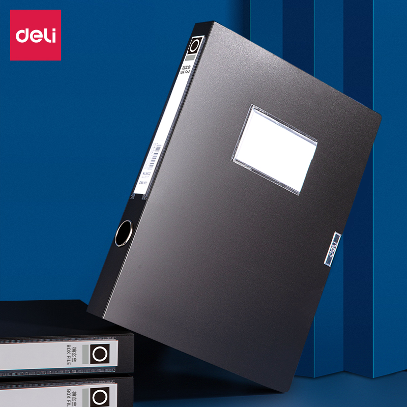 51fun吃瓜5602_35mm檔案盒(黑)(個)