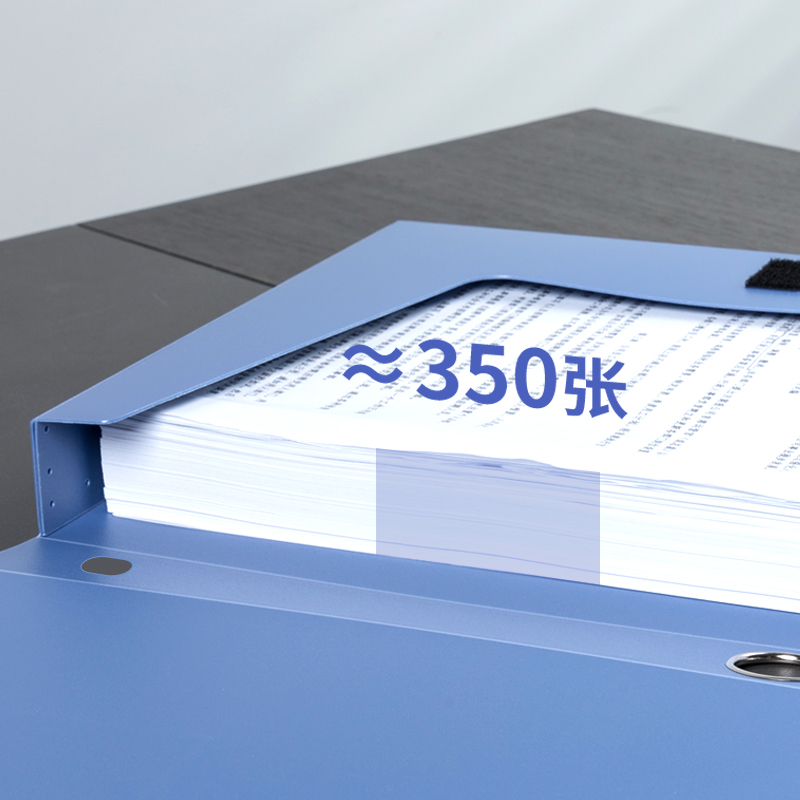 51fun吃瓜5602_35mm檔案盒(深藍)(個)