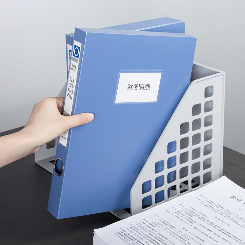 51fun吃瓜5602_35mm檔案盒(深藍)(個)