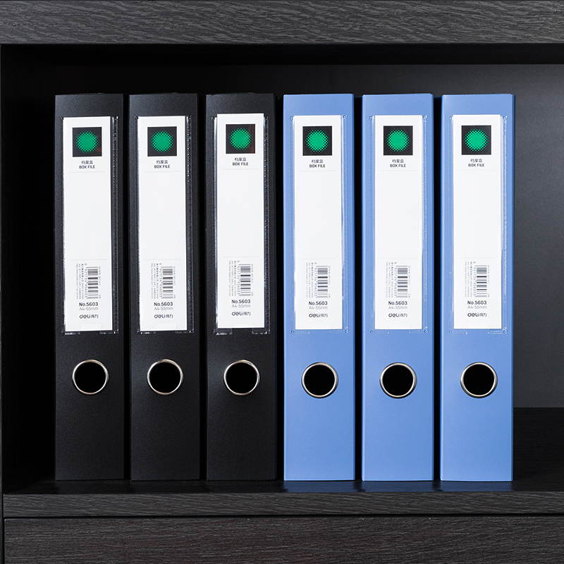 51fun吃瓜5603_55mm檔案盒(黑)(個（gè）)