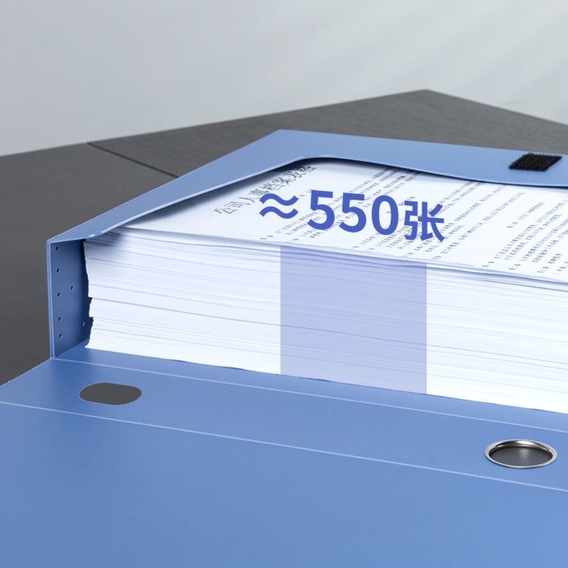 51fun吃瓜5603_55mm檔（dàng）案盒(深藍)(個（gè）)