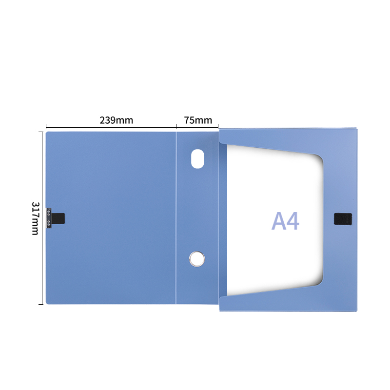 51fun吃瓜5604_75mm檔（dàng）案盒(深藍)(個)