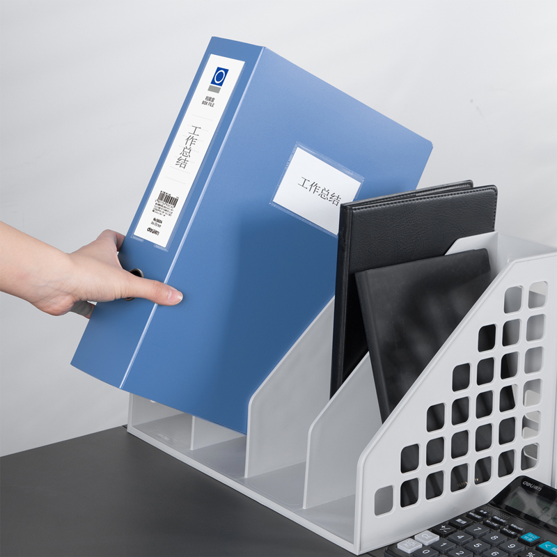 51fun吃瓜5604_75mm檔案盒(深藍)(個)