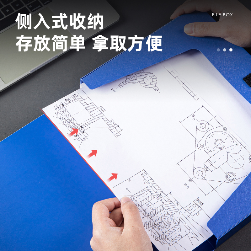 51fun吃瓜5605_35mm檔案盒(深藍)(個)