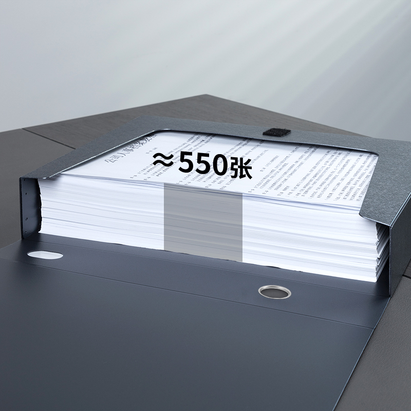 得（dé）力5606_55mm檔案盒(深（shēn）灰)(個)